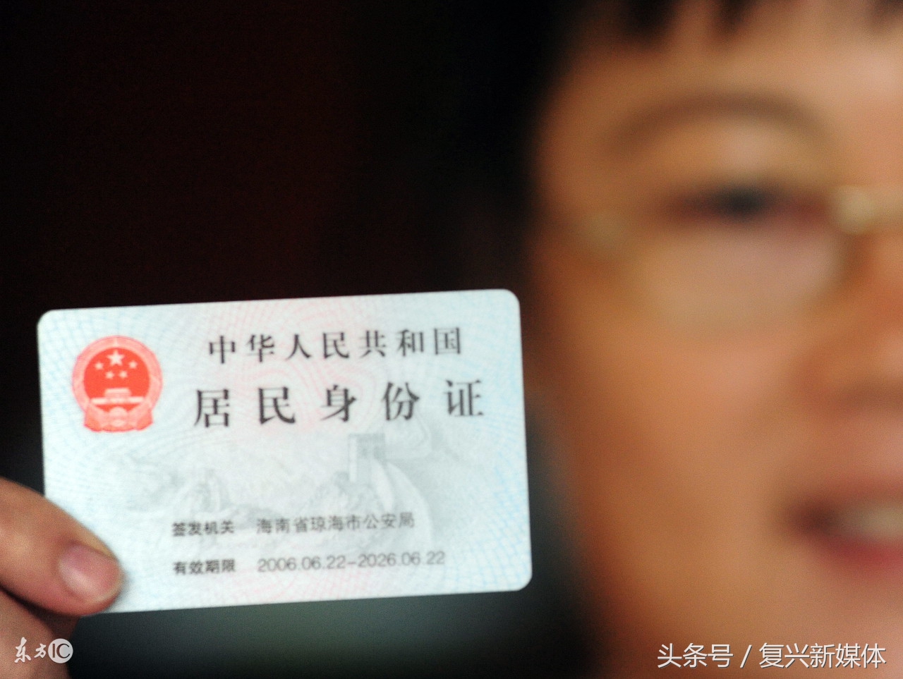 身份证丢失怎么坐高铁详细步骤,身份证丢失被人注册公司怎么办