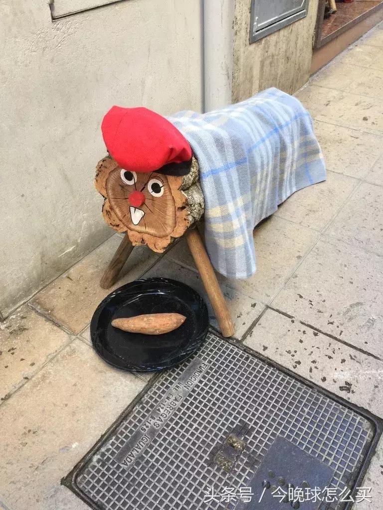 「2017西班牙圆梦之旅」你心中的马德里和巴塞罗那有多远？