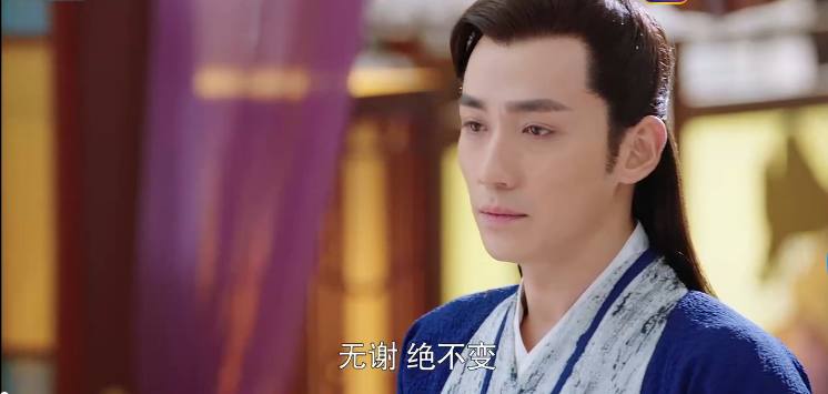 《花谢花飞花满天》皇上探无谢公主私情，无谢说这句话变驸马了！