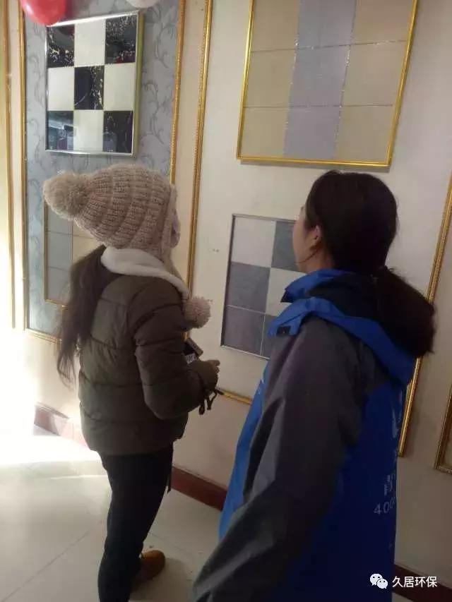 青居美缝招商,青居美缝旗舰店