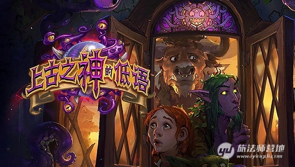 炉石传说新手氪金指南,炉石传说氪金指南