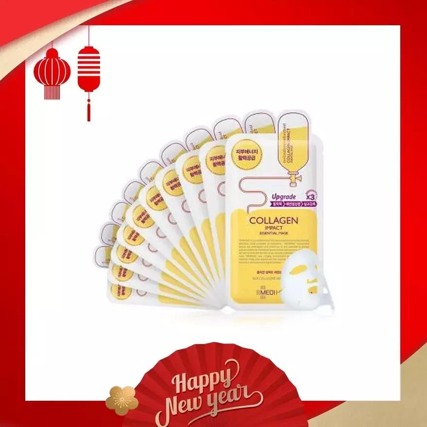 冬季保湿提亮面膜,春季皮肤保湿贴