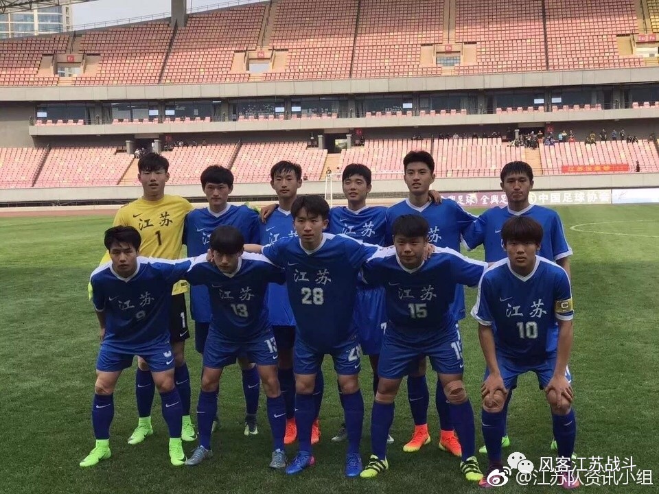 江苏苏宁主场超燃,江苏苏宁易购足球俱乐部超燃混剪