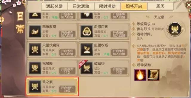 灞辨捣涔﹂櫌浼犲鎵嬫父,杞╄緯浼犲鎵嬫父閲嶇噧灞辨捣