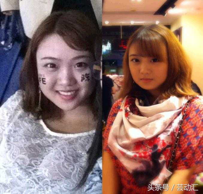 其实啊，2017年我真没瘦多少，就是变美了哈哈哈~（看图说话）