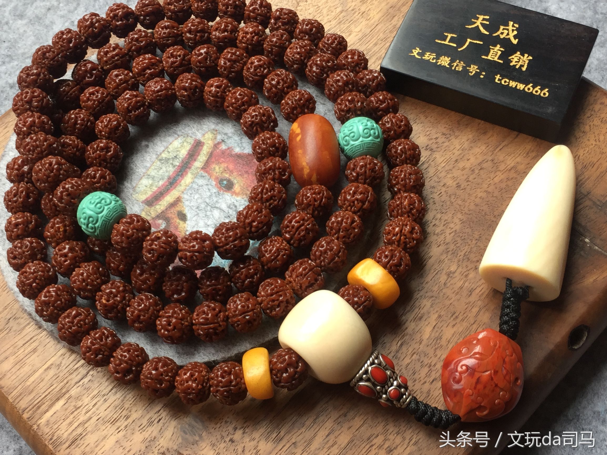 小籽金刚菩提发黑,金刚菩提珠子色差大怎么办