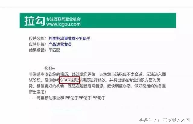 春招简历没有工作经验怎么写,春招之前怎么投简历