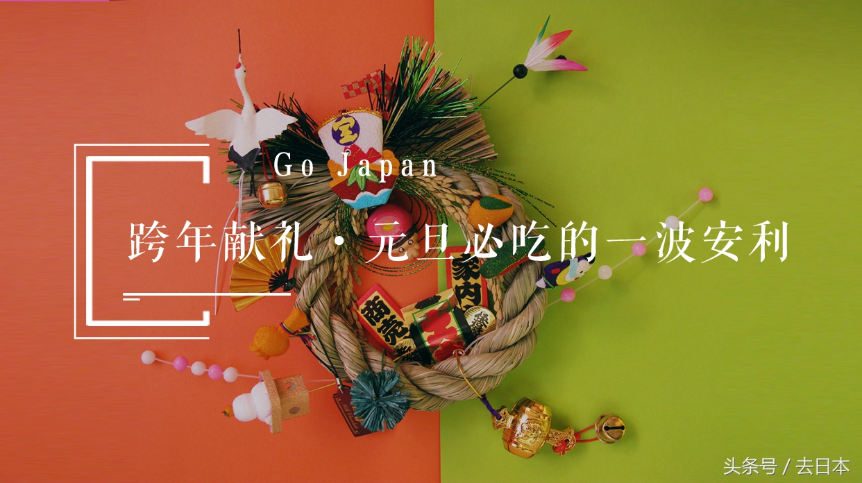 去日本必买的东西便宜又实惠,去日本值得带的礼物