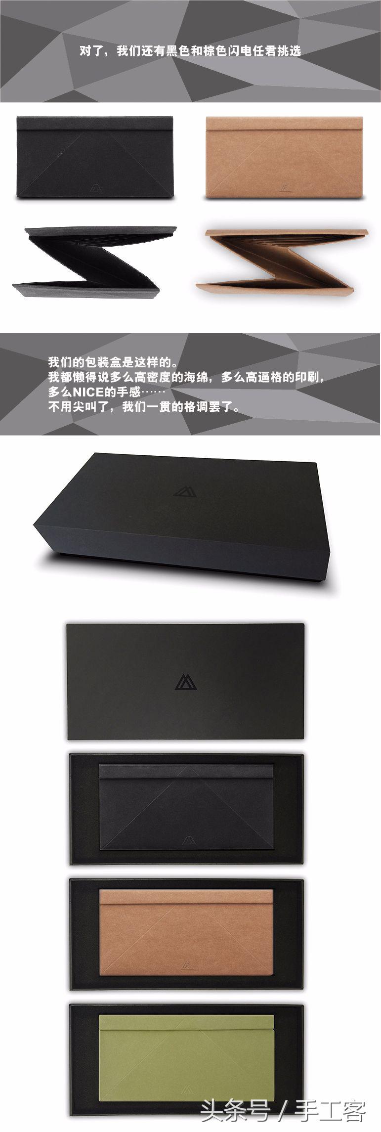 用纸折最酷的钱包,折纸大百科一张纸折的钱包