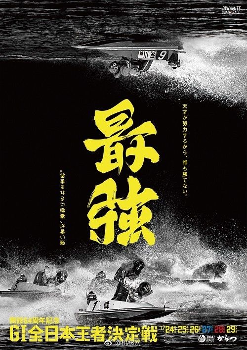 水暖工程师专业,相信我我是工程师