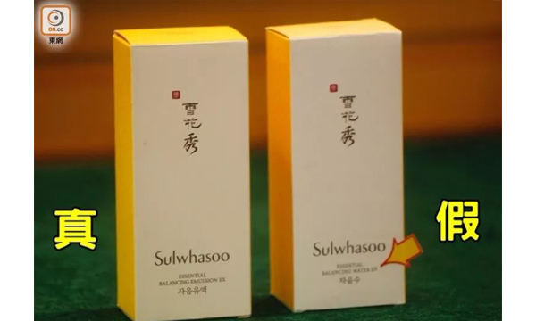 香奈儿雪花秀哪个好,香奈儿护肤品吐槽