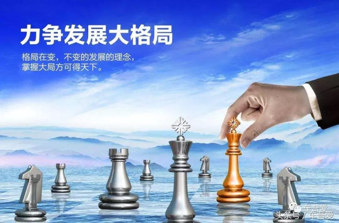 汽车维保行业分析,汽保店如何转型成修理厂