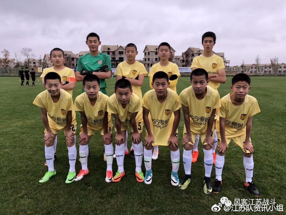 江苏苏宁主场超燃,江苏苏宁易购足球俱乐部超燃混剪