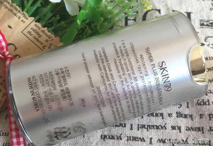 bb霜涂了很黄怎么办,bb霜适合哪种底妆工具