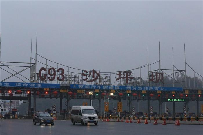 驾游｜坐看云深处虎马皆浮云（上）