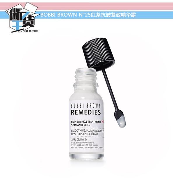 精华排行榜10强抗衰老,a醇精华排行榜10强评测