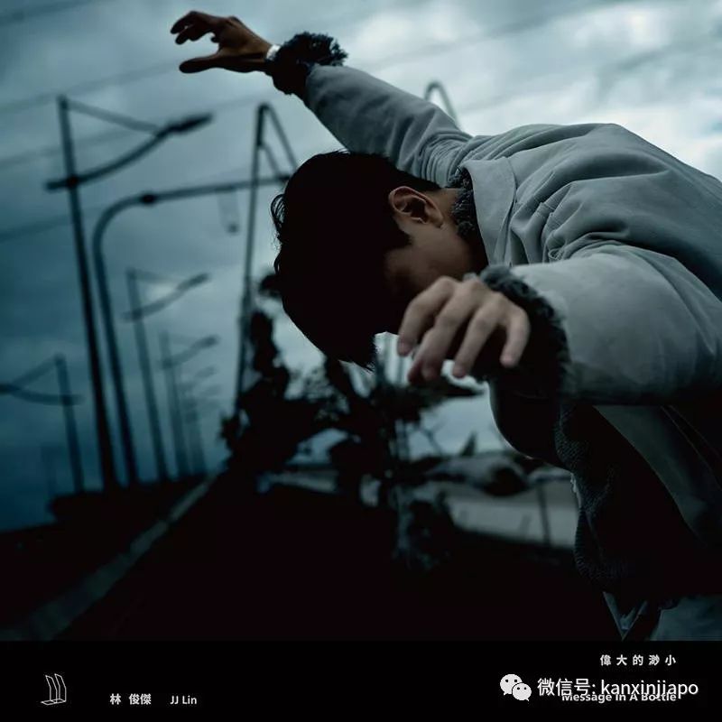 林俊杰伟大的渺小ktv版视频,林俊杰圣所1.0演唱会伟大的渺小