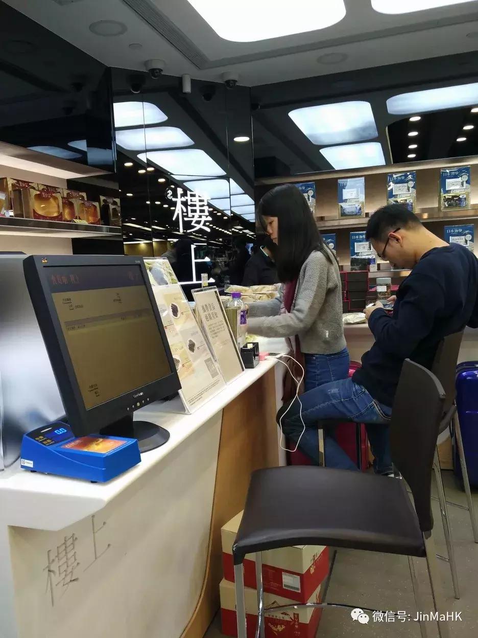 口述：金妈VIVI香港代购一天的工作流程（图）