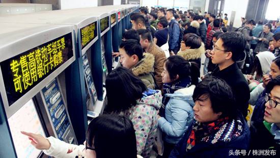 春运火车票明天开售抢票攻略来啦,春运火车票今日开售抢票攻略来了