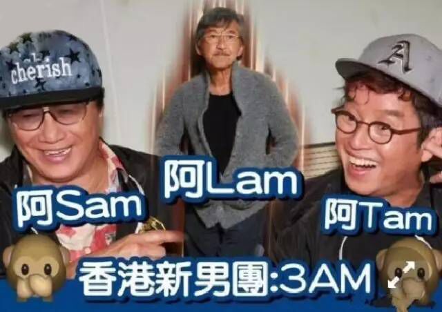 到底谁才是歌神谭咏麟,没有张国荣就没有霸王别姬