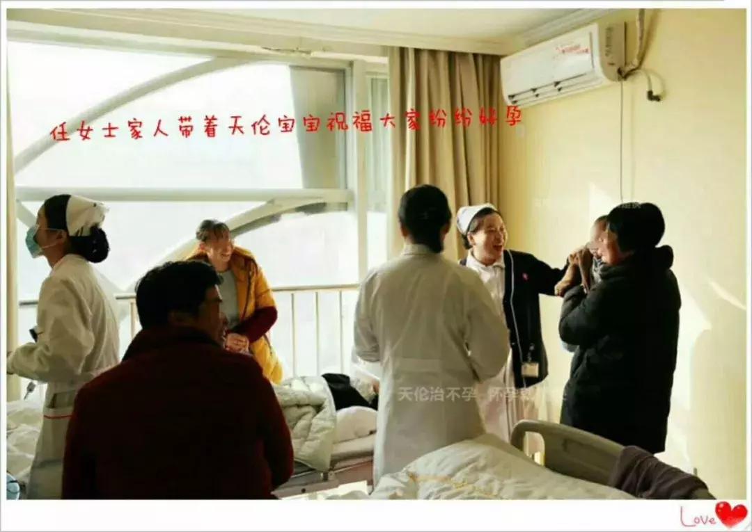 孕妇好孕喜报,好孕喜讯分享