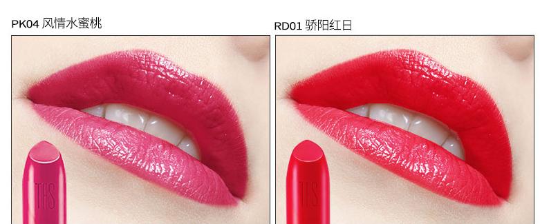 菲诗小铺的唇彩，干、颜色不错，百人评价：4分
