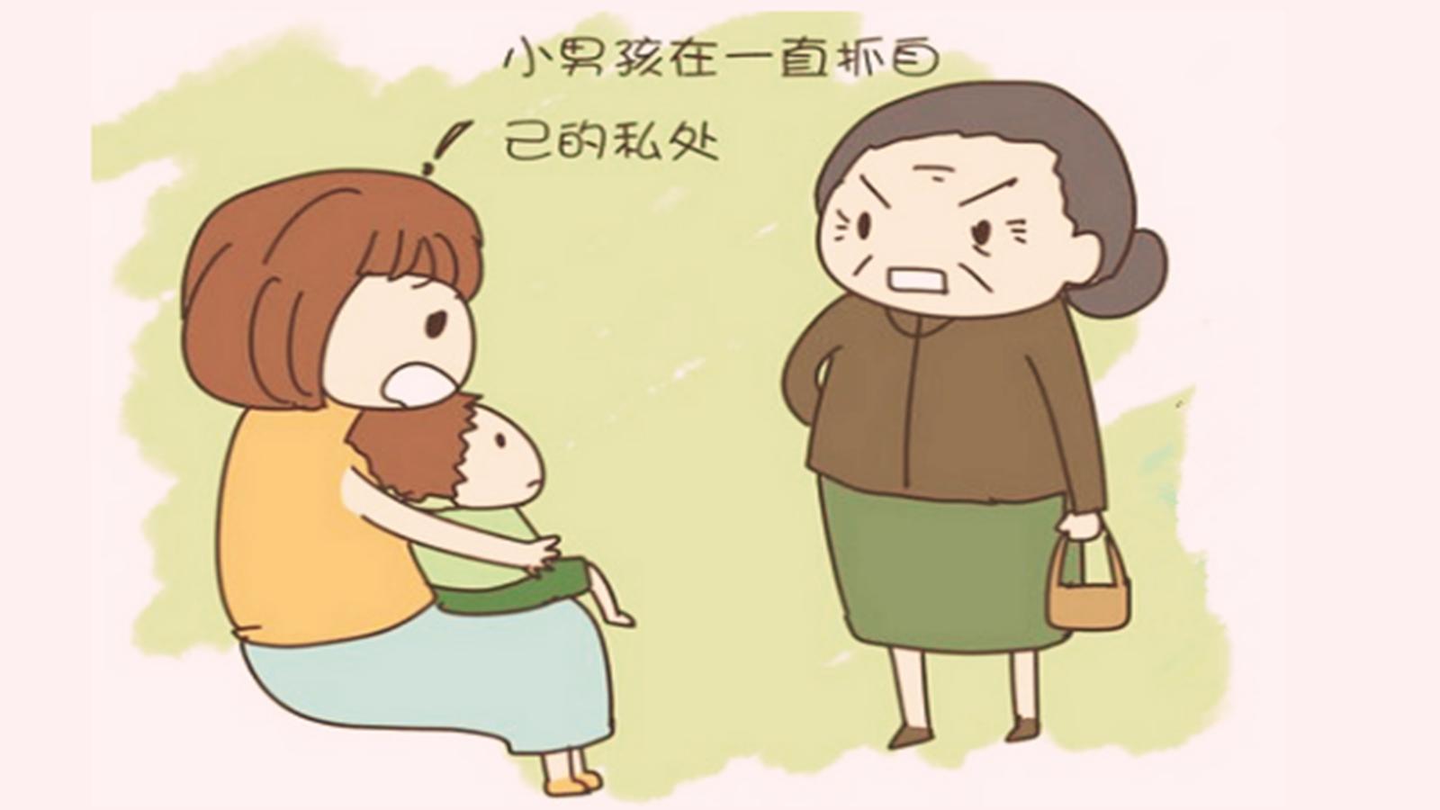 宝宝总是摸*处私**、玩JJ，这样教育会毁了孩子，正确引导不妨这么做