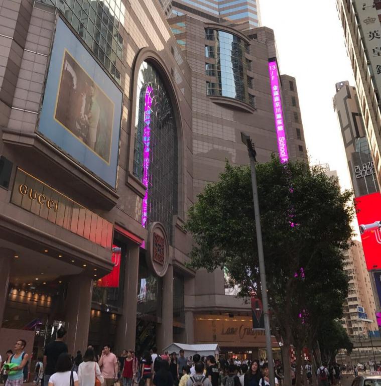 踏遍香港无水鬼，蓦然回首竟在澳门深处水鬼有多难买