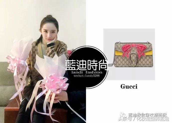 杨幂郑秀妍私服,明星私服穿搭赵丽颖