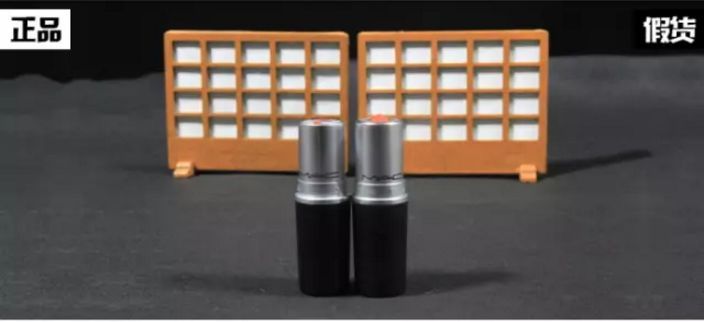 容易辨别真假的口红,口红假冒伪劣识别和品级鉴定