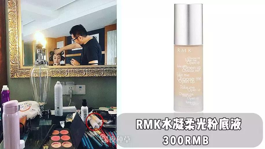 李小璐化妆台护肤品,李小璐化妆照片大全