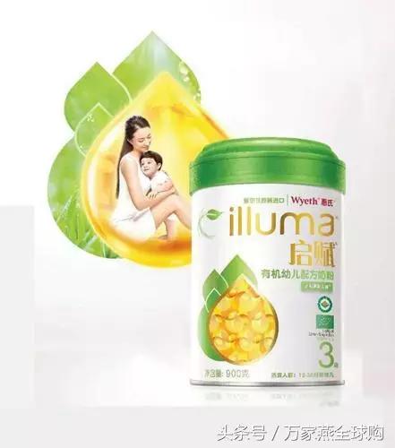 有机驼奶粉好还是益生菌驼奶粉好,有机奶粉和非有机奶粉到底哪个好