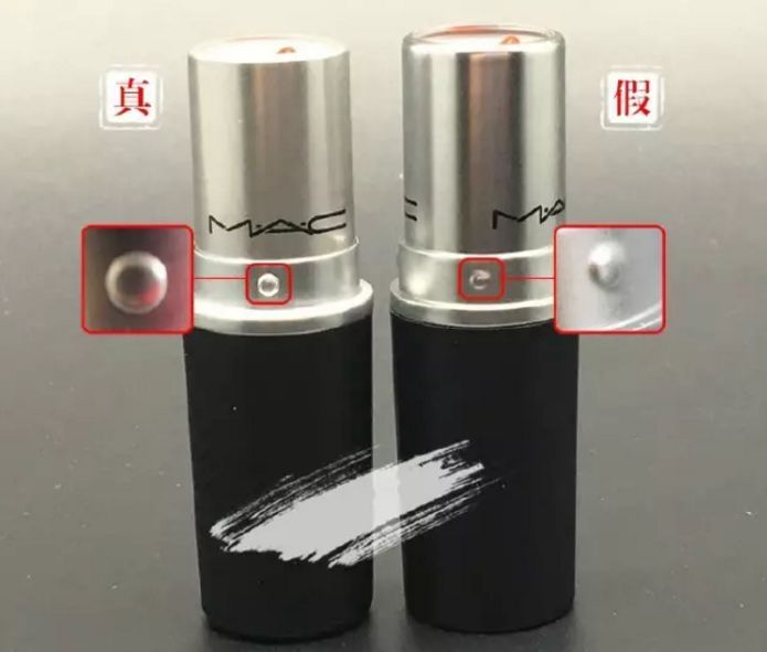 容易辨别真假的口红,口红假冒伪劣识别和品级鉴定