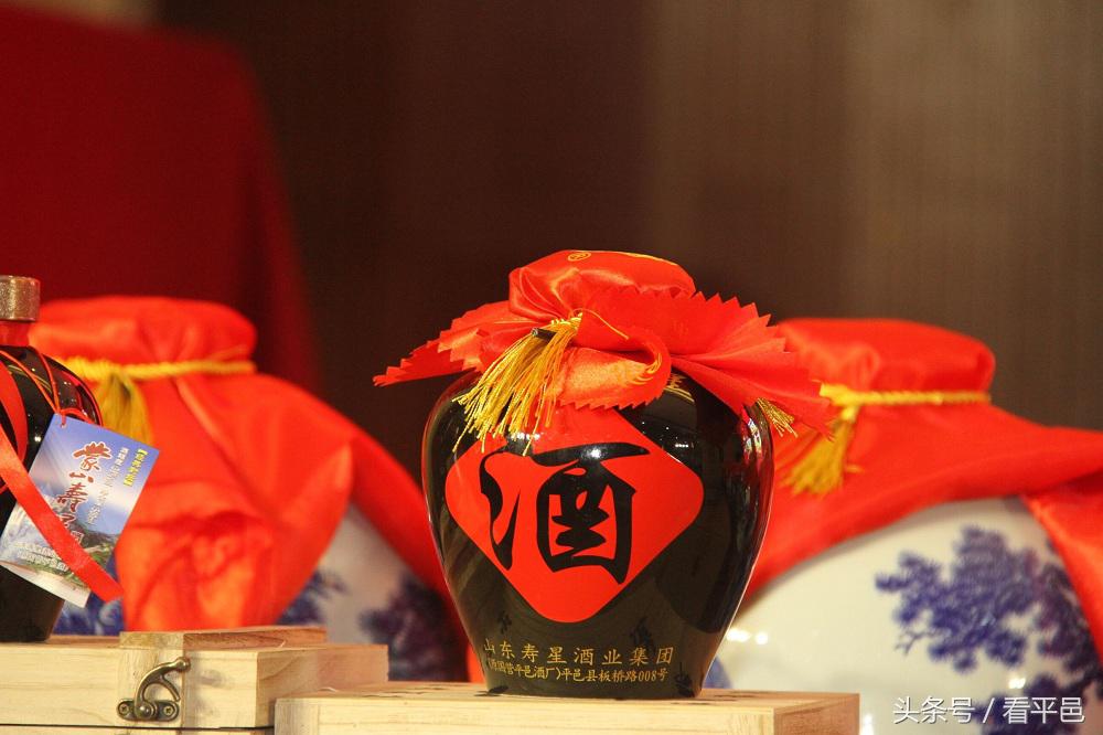 山东平邑寿星酒业价格表,山东平邑寿星原浆38度多少钱