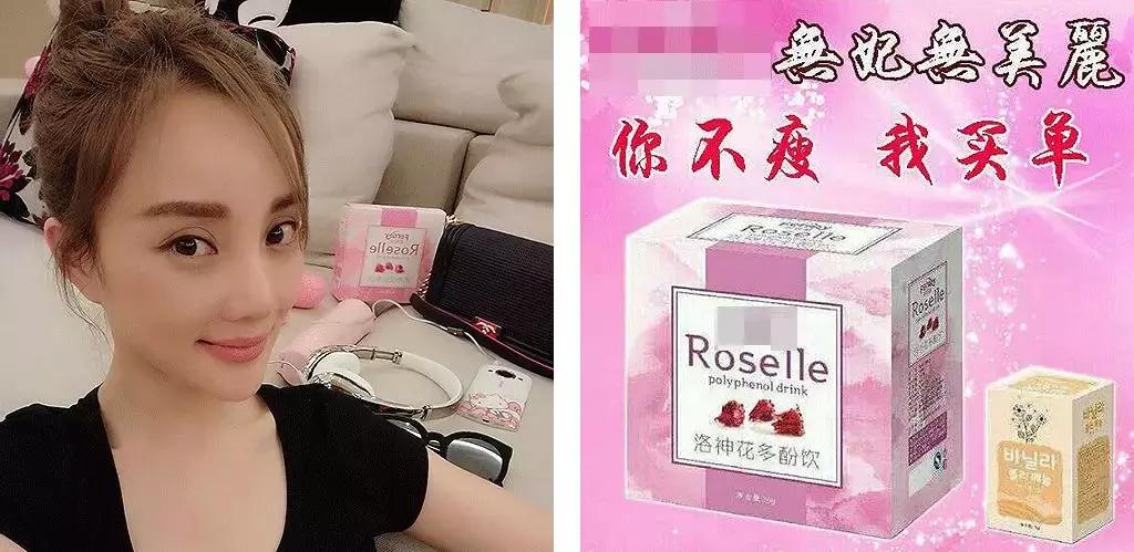 李小璐化妆台护肤品,李小璐化妆照片大全