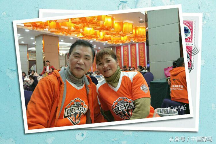 湘潭跑步协会年会,湘潭市微马健步队