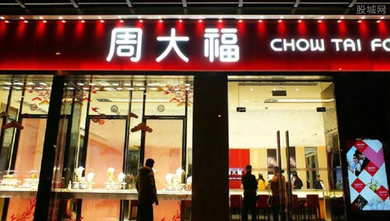 买黄金首饰周大福与周生生哪家好,周生生跟周大福对比哪个黄金好看