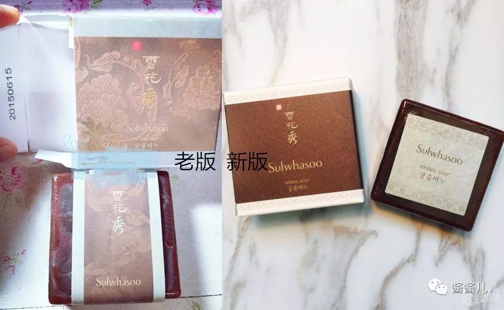 性价比超高的洗面奶测评,几款平价洗面奶都是超高性价比