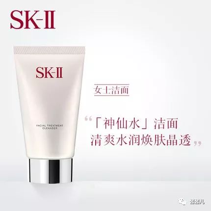 性价比超高的洗面奶测评,几款平价洗面奶都是超高性价比