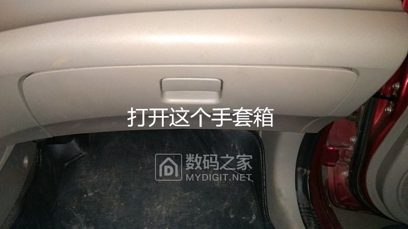 本田锋范空调鼓风机异响解决方法,本田锋范鼓风机老是坏是怎么回事