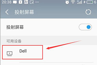 手机投屏到win11电脑的详细教程,手机投屏到xp系统电脑的5种方法
