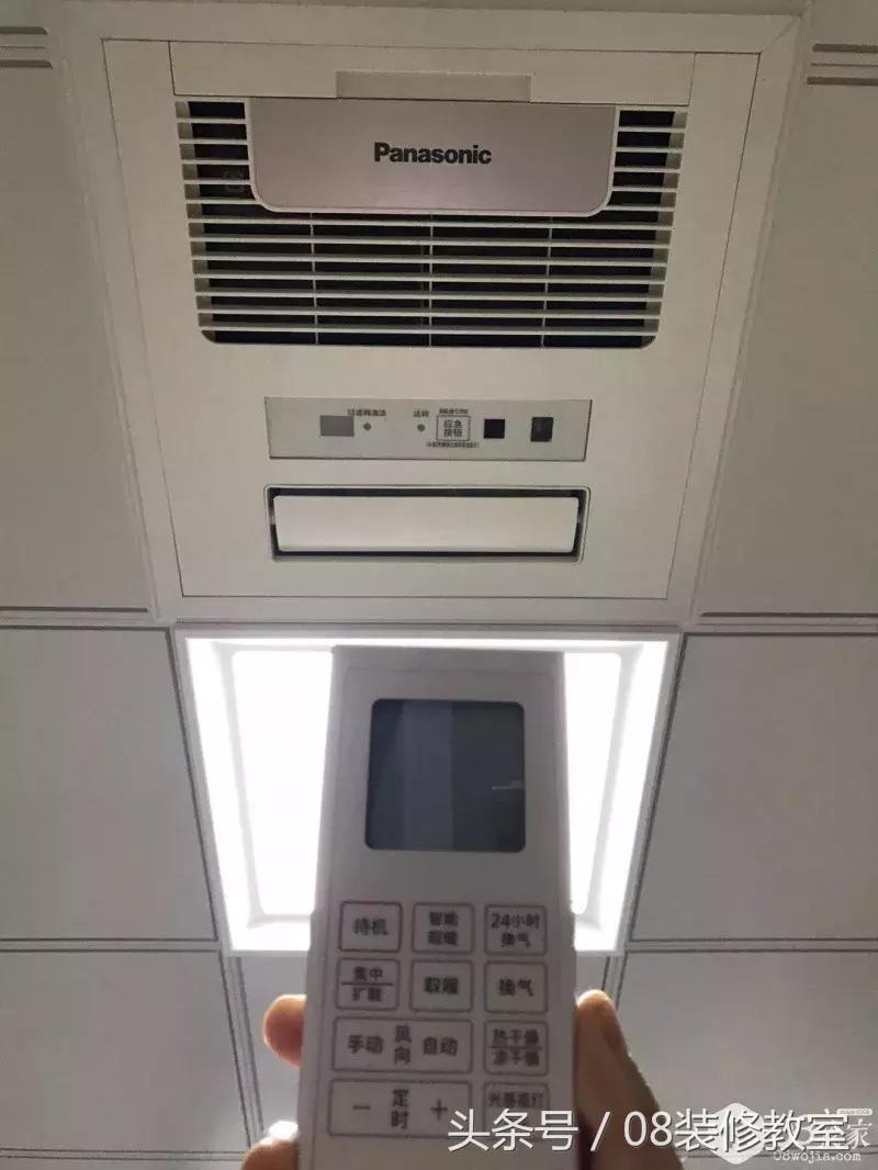 长沙冬天太冷？我有办法（多种取暖方式的成本、舒适度调查汇报）