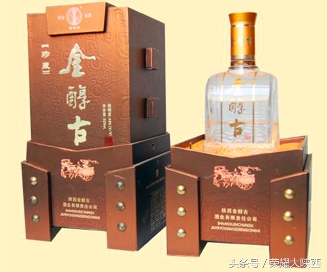 陕西白酒十大排行,陕西什么白酒最出名