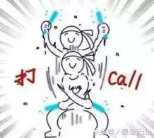 2018请对自己好一点,2018请对我好一点