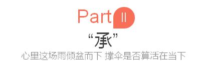 林俊杰伟大的渺小ktv版视频,林俊杰圣所1.0演唱会伟大的渺小