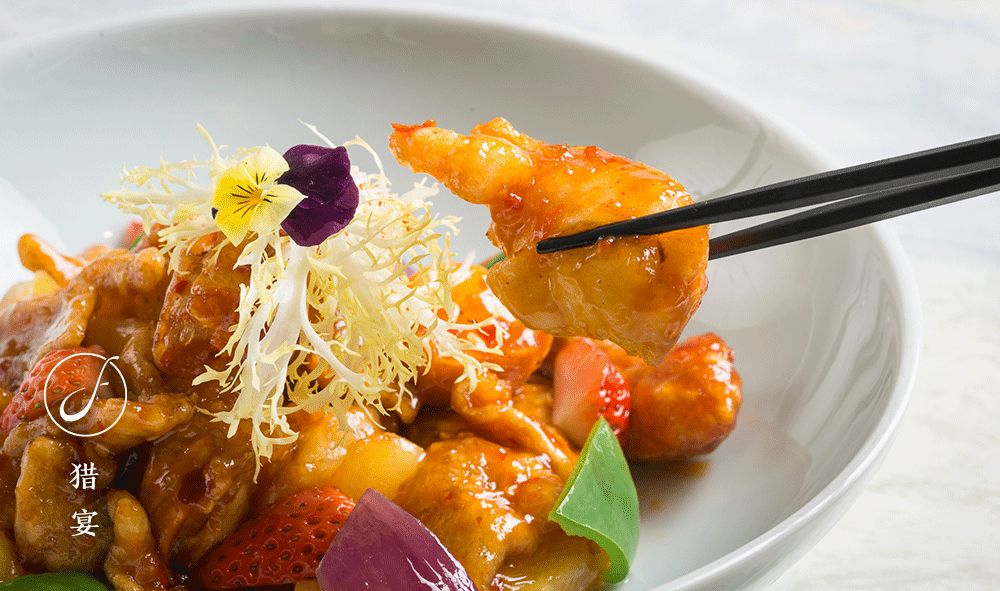 金孔雀川菜四川,金孔雀川菜