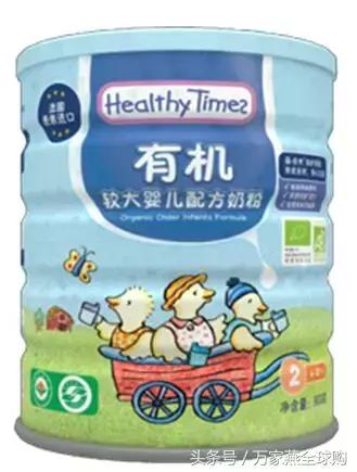 婴儿奶粉有机的好还是配方奶粉好,飞鹤奶粉和启赋有机奶粉哪一个好