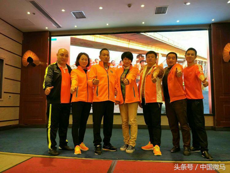 湘潭跑步协会年会,湘潭市微马健步队