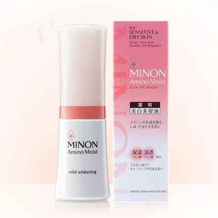 清爽不油腻保湿精华推荐,12款抗老精华