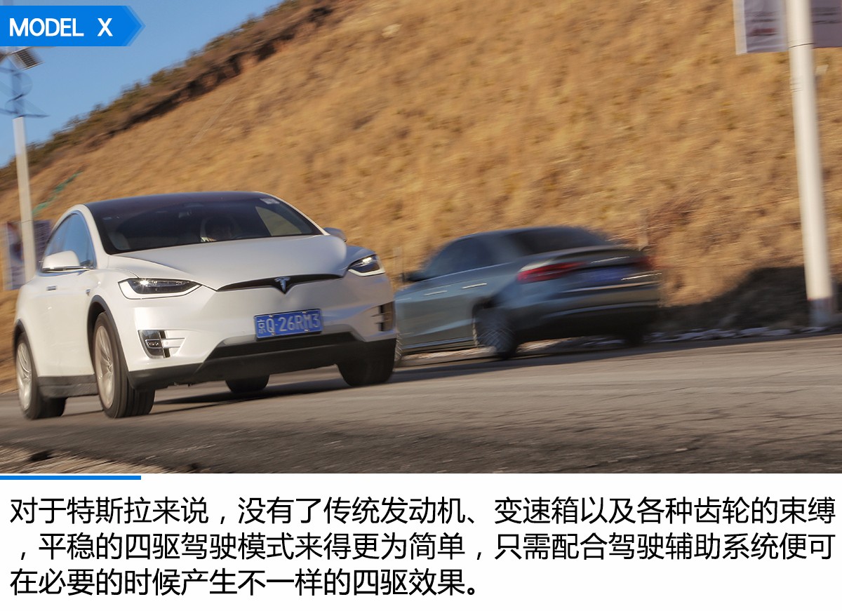 2018年特斯拉modelx100d长途模式,2017款特斯拉modelx100d实测